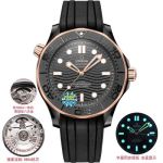 Omega Seamaster 43.5MM Ceramic-made Rose Gold Case Luminous Coating 8806 Movement Watch